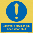 cadwch-y-drws-ar-gau--keep-door-shut--bilingual-welsh--english-~